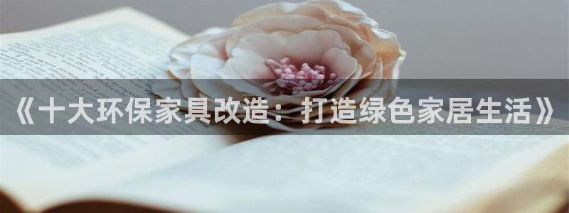 沐鸣2总代