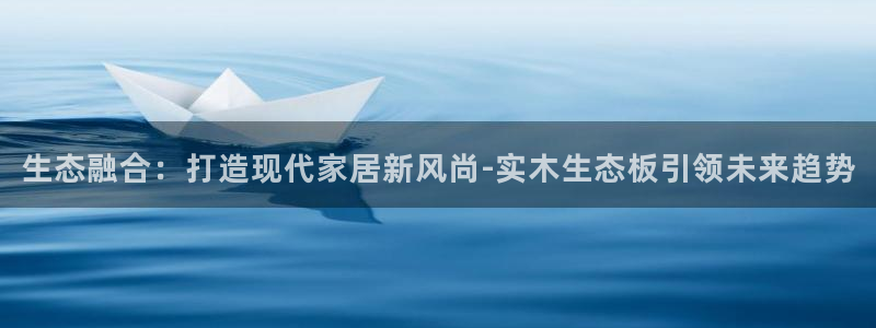 沐鸣2登陆线路