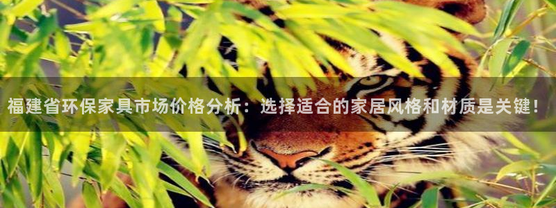 沐鸣2平台测速登陆