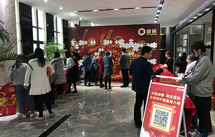 asiagame(中国区)官方网站