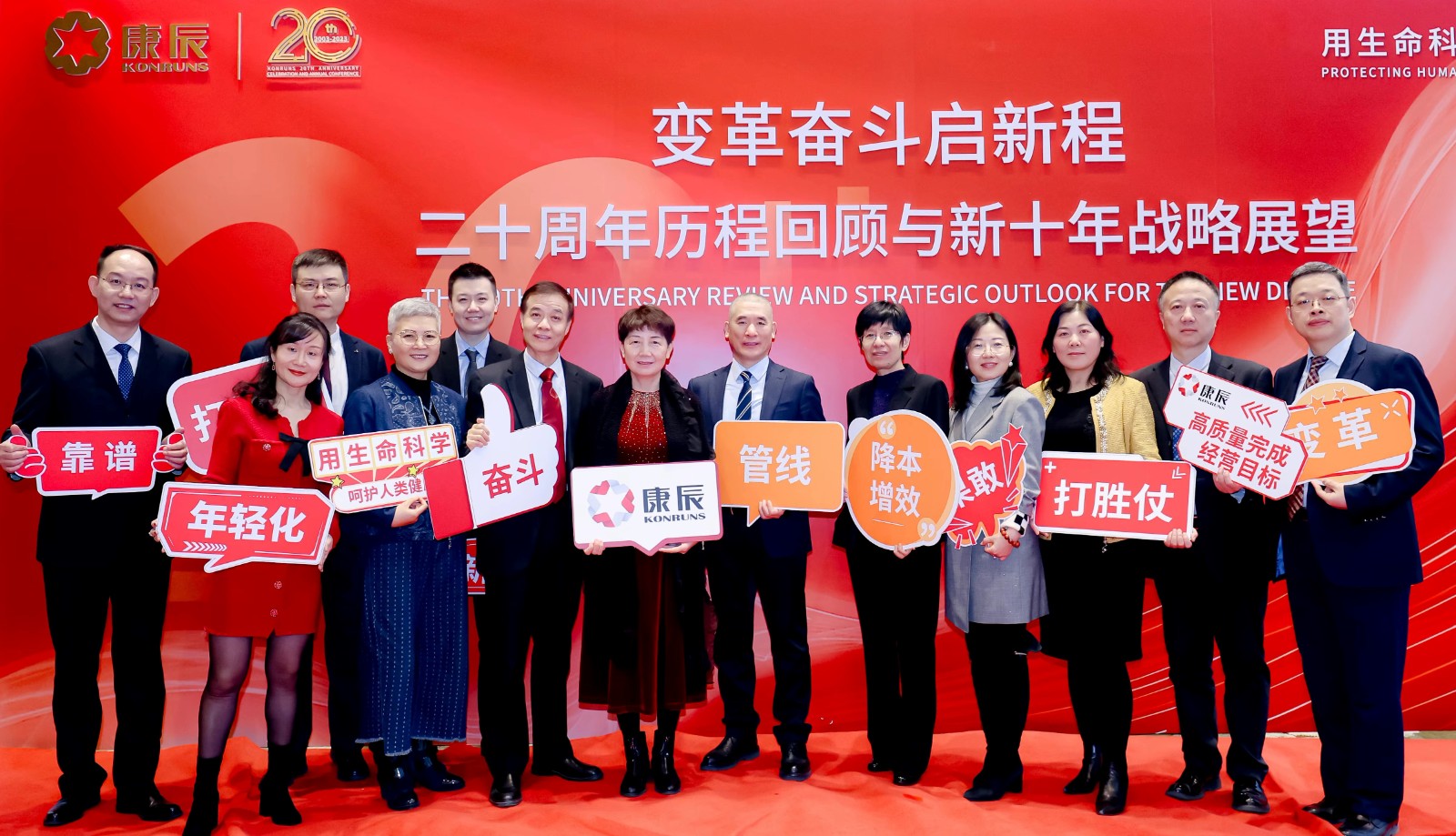 asiagame(中国区)官方网站